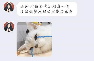 請記住，沒有抽象的學(xué)生(圖1)