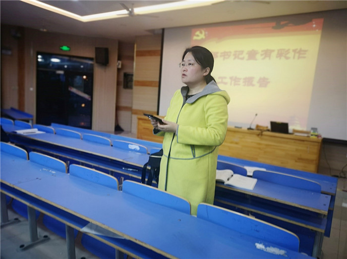 支部改選注活力，黨建領航開新篇(圖4)