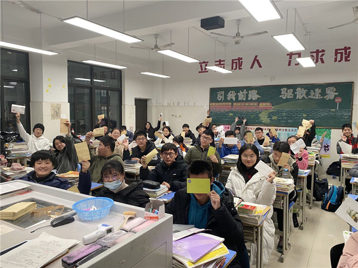 紙短情長(zhǎng),一封家書(shū)讀懂舐?tīng)偾樯?圖3)