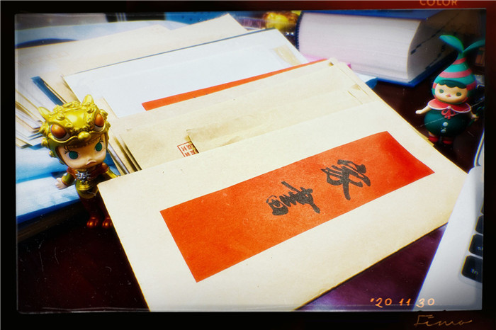 紙短情長(zhǎng)，一封家書(shū)讀懂舐?tīng)偾樯?圖2)