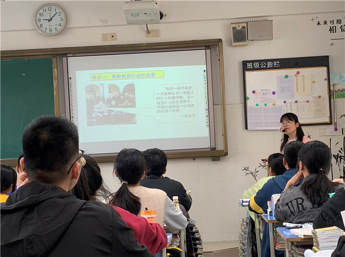 教學視導促發(fā)展、反思研討促提升(圖1)