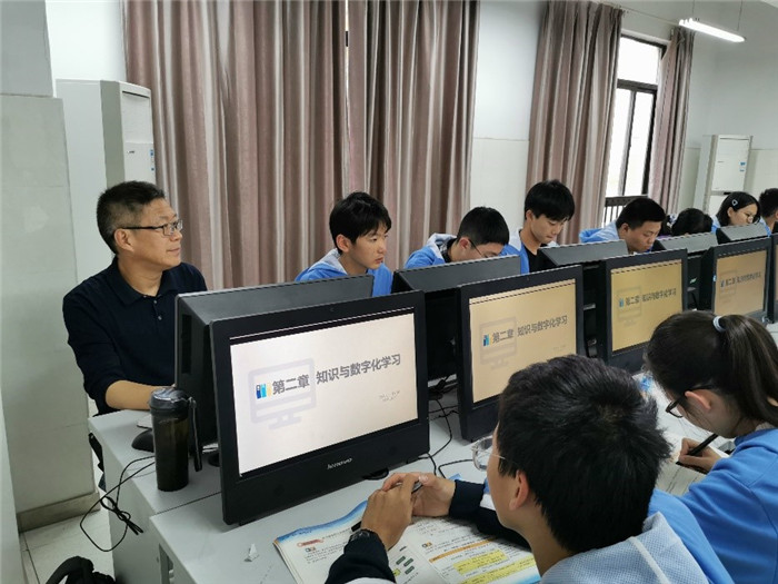 合肥七中教育教學視導信息技術、通用技術篇(圖2)