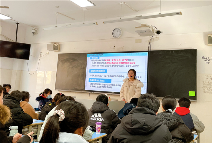 高一級部：青年教師展風姿，課堂教研促成長(圖8)
