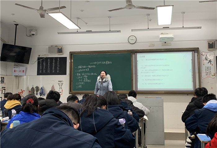 高一級部：青年教師展風姿，課堂教研促成長(圖9)