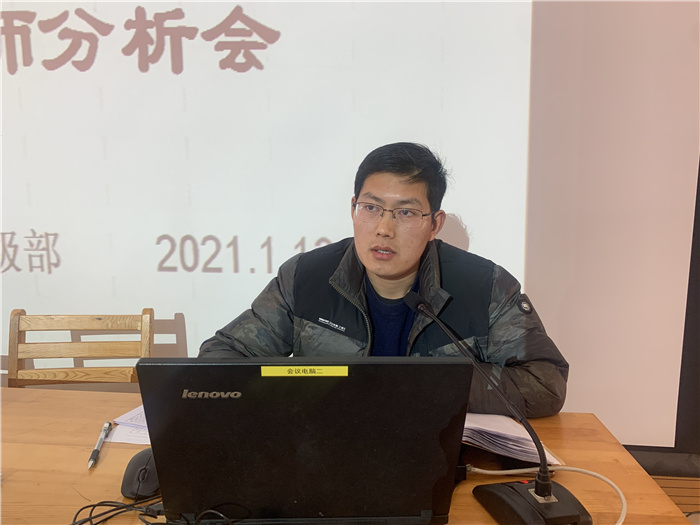 高三級(jí)部：凝心聚力獻(xiàn)良策，群策群力備“一?！?圖2)