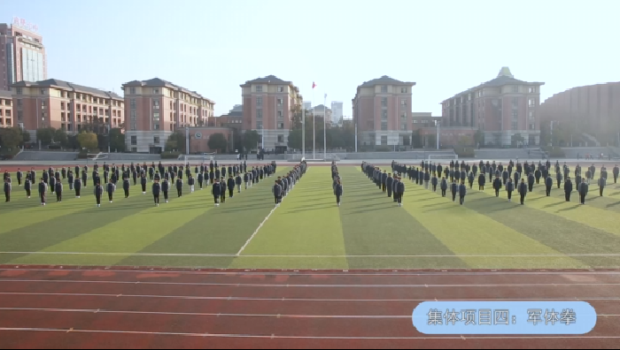 教科研處：跑出冬日激情，盡顯青春風(fēng)采(圖8)