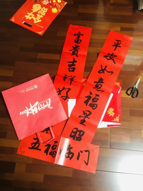 政教處：超越自我，“?！鞭D(zhuǎn)乾坤(圖2)