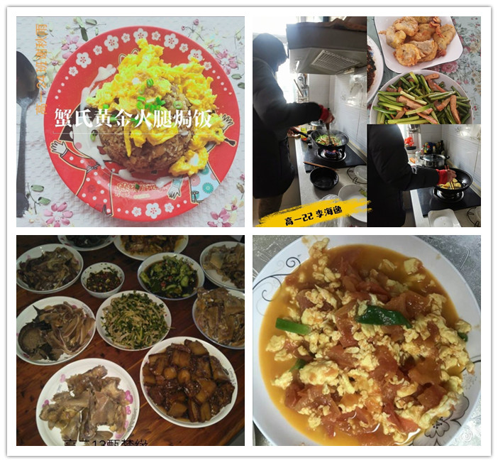 團(tuán)委：德育好榜樣，洗手作羹湯(圖2)