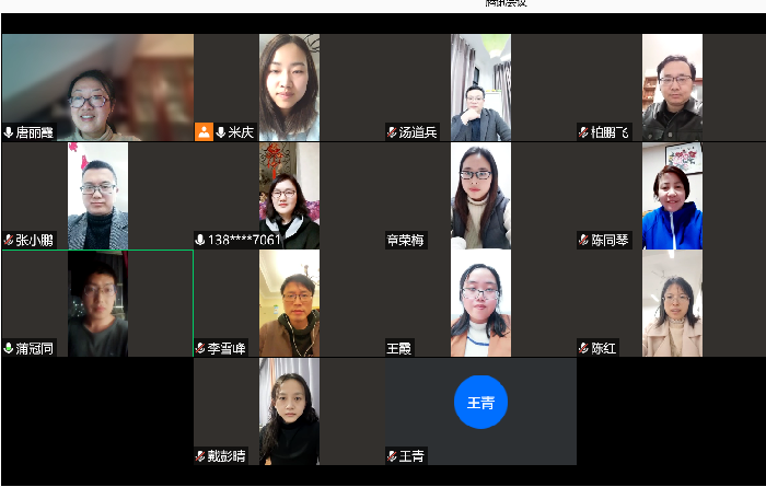 高三級部：運(yùn)籌帷幄聚焦學(xué)科發(fā)展，凝心聚力真抓備課實(shí)效(圖1)