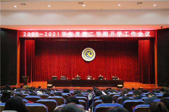 保衛(wèi)科：全心全意保平安，盡職盡責顯擔當(圖6)