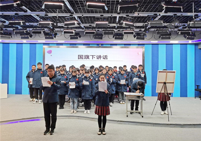 合肥七中開展“學(xué)習(xí)紅色歷史·弘揚雷鋒精神”主題升旗儀式活動(圖2)