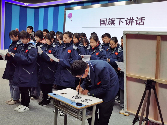 合肥七中開展“學(xué)習(xí)紅色歷史·弘揚雷鋒精神”主題升旗儀式活動(圖3)