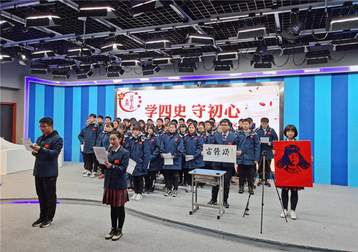 合肥七中開展“學(xué)習(xí)紅色歷史·弘揚雷鋒精神”主題升旗儀式活動(圖6)