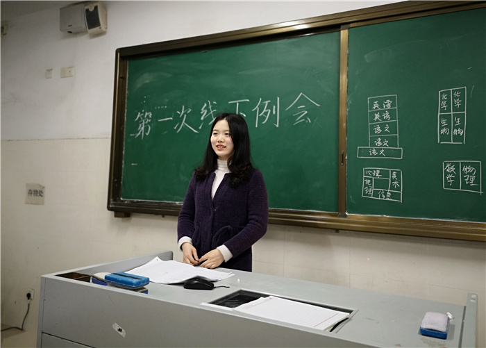 教務(wù)處：不斷學(xué)習(xí)，充實(shí)自我(圖2)