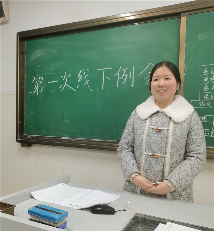 教務(wù)處：不斷學(xué)習(xí)，充實(shí)自我(圖3)