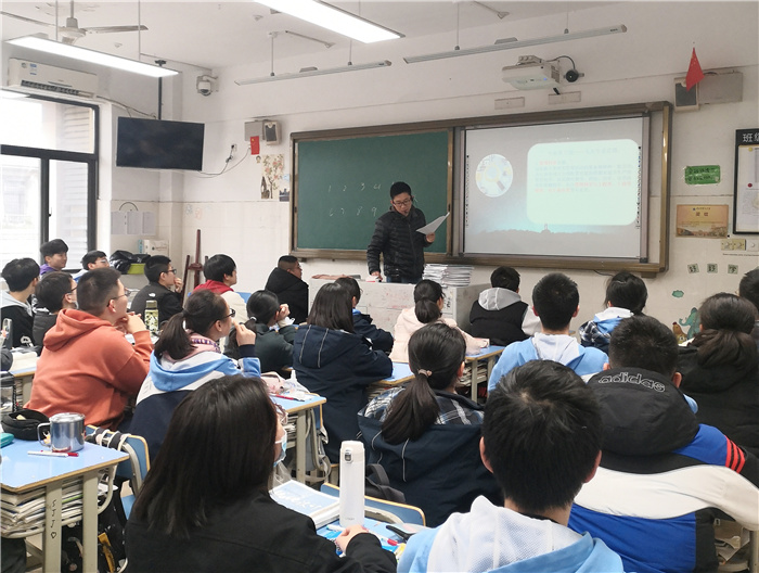 學(xué)生發(fā)展指導(dǎo)中心：生涯規(guī)劃照前程，志愿選擇添光明(圖1)