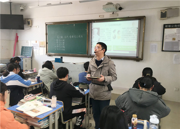 高二級(jí)部：推門聽課日日新，教研相長節(jié)節(jié)高(圖3)