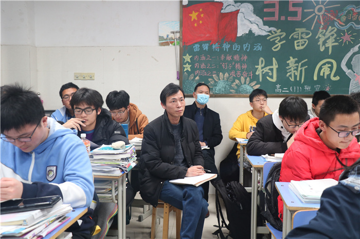 高二級(jí)部：推門聽課日日新，教研相長節(jié)節(jié)高(圖8)