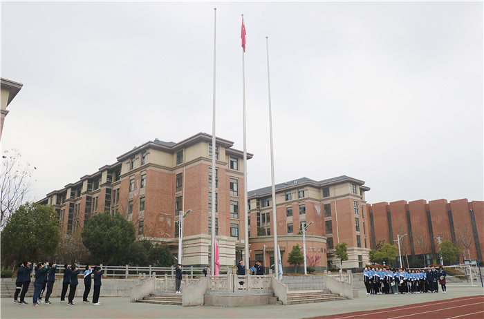 國(guó)旗下的講話(huà)：讓負(fù)責(zé)任成為我們的好習(xí)慣(圖1)