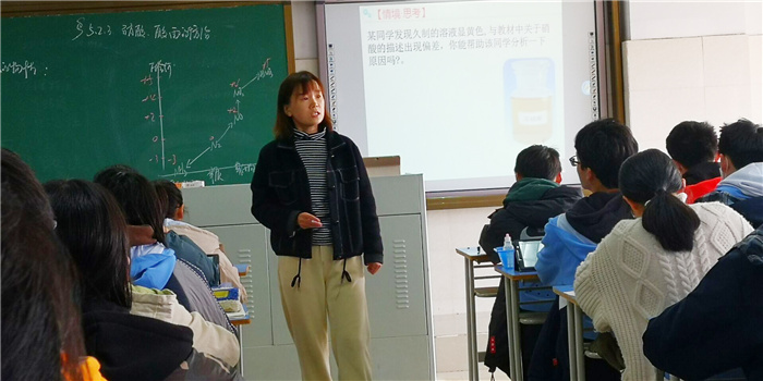 高二級(jí)部：兼聽增新知，互評(píng)促成長(圖4)