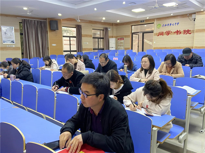 辦公室：回顧入黨初心，牢記黨員使命(圖2)