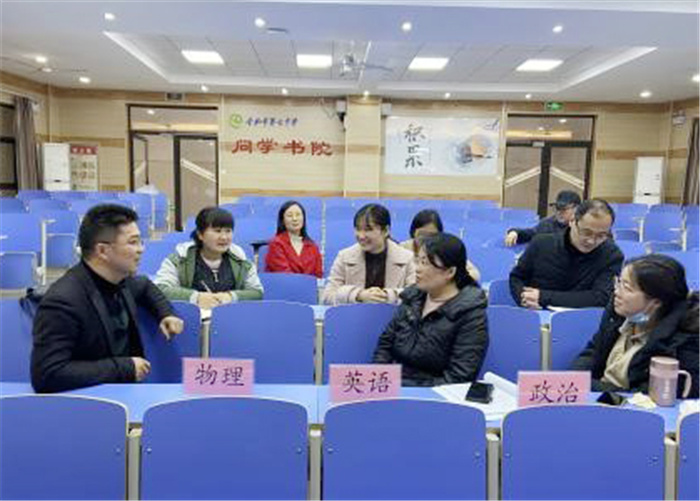 辦公室：回顧入黨初心，牢記黨員使命(圖3)