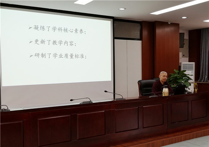 高一級部：雄關(guān)漫道真如鐵，而今邁步從頭越(圖2)