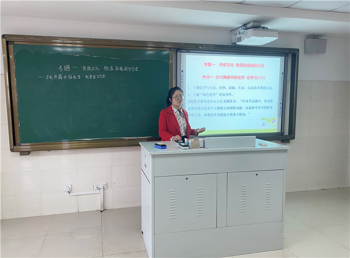 高三級部：凝心聚力共教研，教育教學(xué)促發(fā)展(圖2)