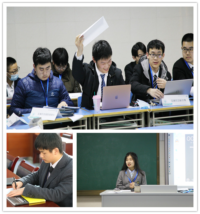 團(tuán)委:多校代表同聚七中，模擬國際共探前程(圖2)
