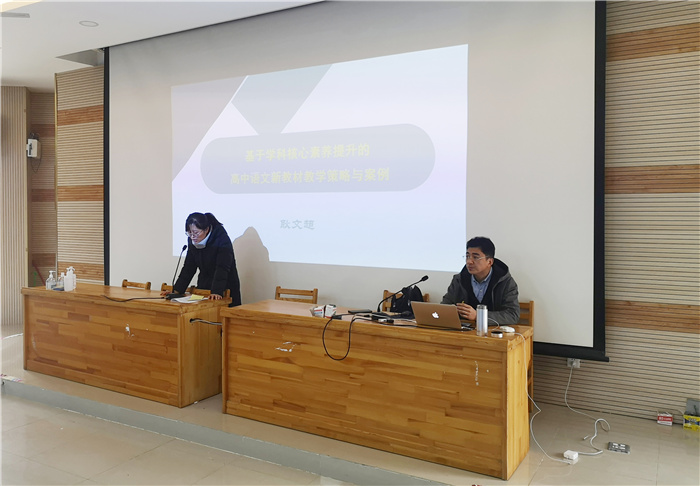 教科研處：師指一條路，燭照萬里程(圖3)