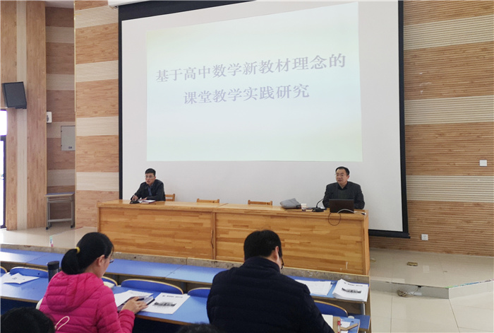 教科研處：師指一條路，燭照萬里程(圖5)