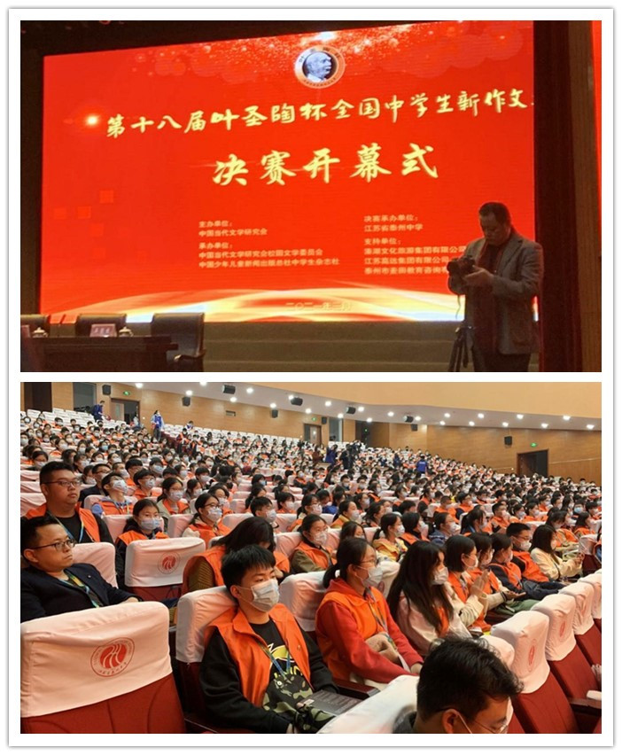 高一級(jí)部：三月泰州沐春風(fēng) 七中學(xué)子向陽生(圖1)