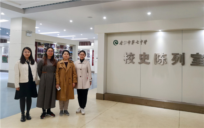團(tuán)委：參觀合肥七中校史館，薪火相傳合肥團(tuán)史(圖4)