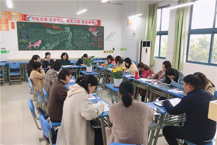 高三級部：齊心教研春風(fēng)化雨，共同交流潤物無聲(圖4)