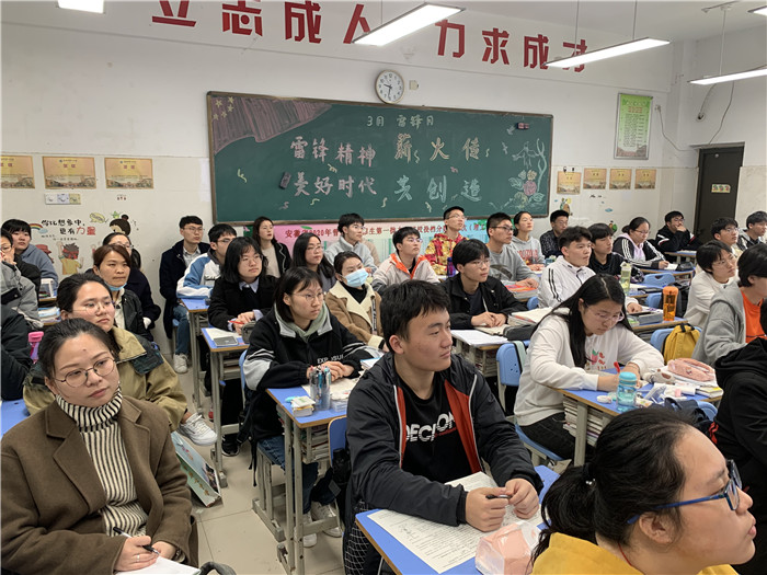 高三級(jí)部：深度研究  坦誠(chéng)分享  相互啟發(fā)  明確方向(圖3)