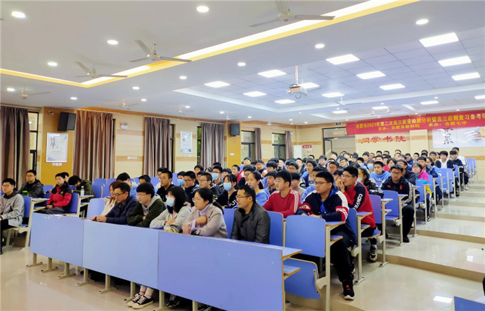 高一級部：知行合一，以賽促學(xué)(圖3)