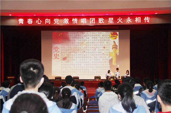 團(tuán)委：青春唱團(tuán)歌，星火永相傳(圖2)