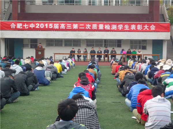  科學(xué)籌劃嚴(yán)密組織，穩(wěn)步開展取得成效(圖2)