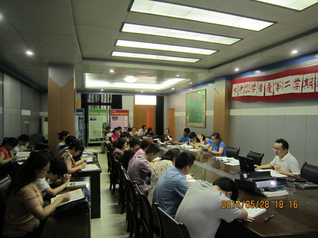 用力規(guī)范、用情和諧；不尚空談、追求實效(圖3)