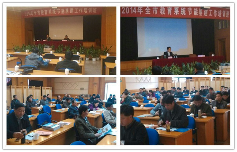 交流學?；ń?jīng)驗，展現(xiàn)魅力校園文化(圖1)