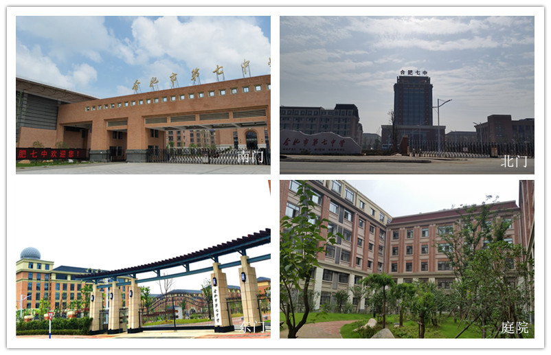交流學?；ń?jīng)驗，展現(xiàn)魅力校園文化(圖5)
