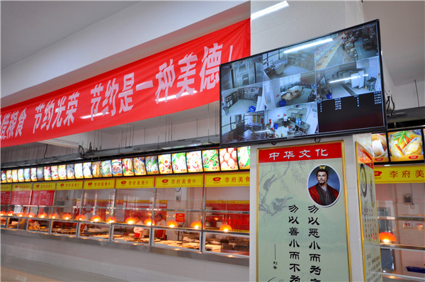 打造“陽光廚房”，辦師生滿意食堂(圖4)