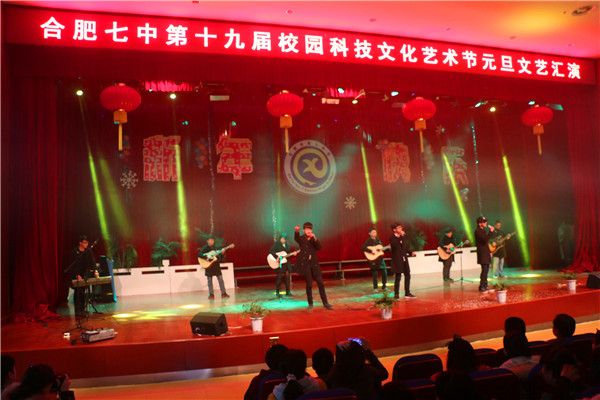 社團(tuán)引領(lǐng)成長 活動(dòng)提升品質(zhì)(圖4)