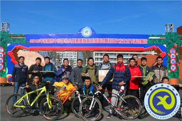 合肥七中軍事社、單車社參展市社團文化節(jié)(圖5)