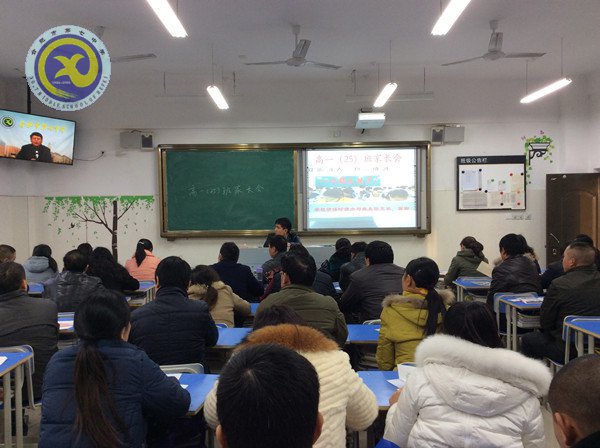 同心同情，共議共識(圖2)