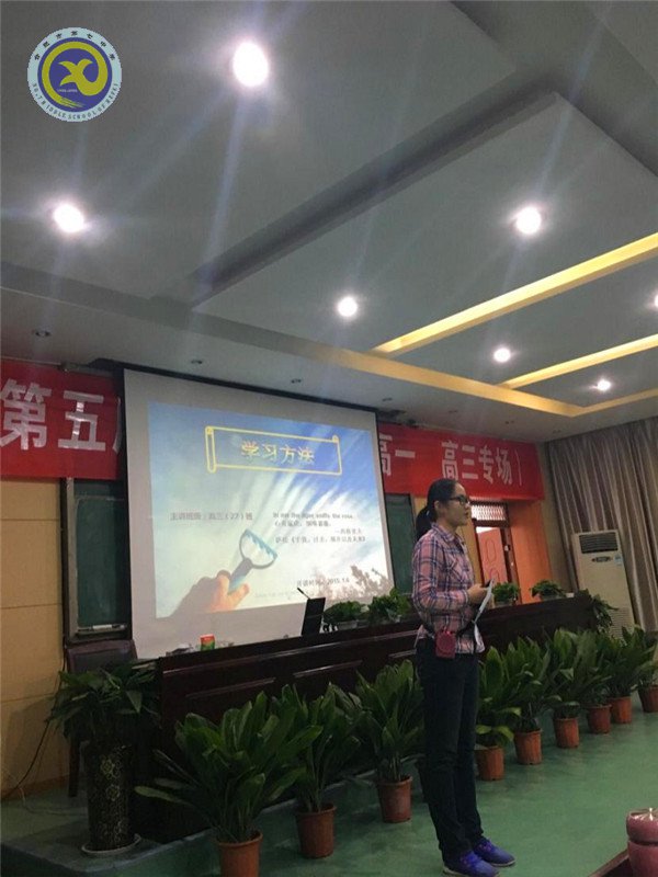 立志成人，德育為先(圖3)