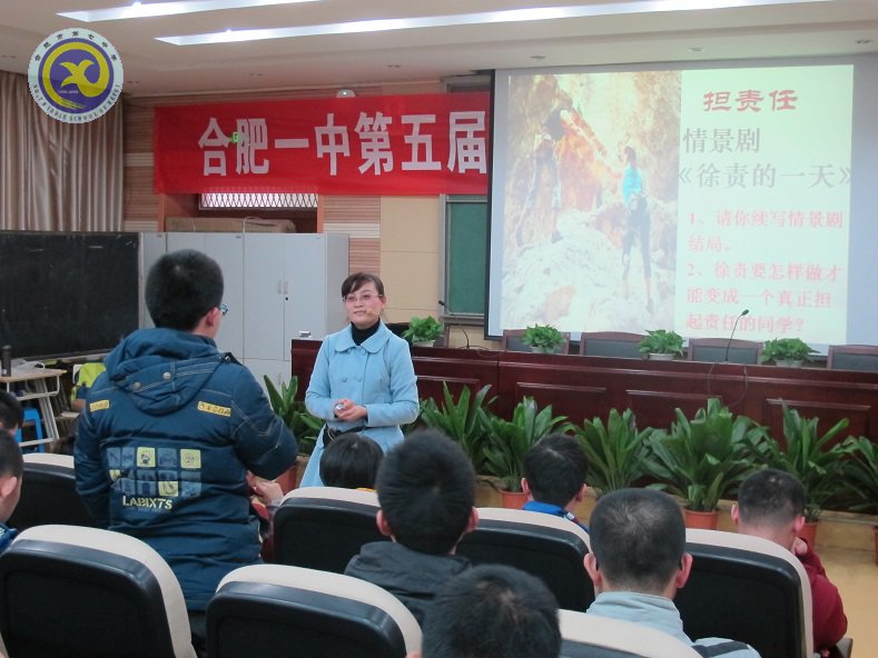 他山之石可攻玉，齊心研討共提升(圖1)