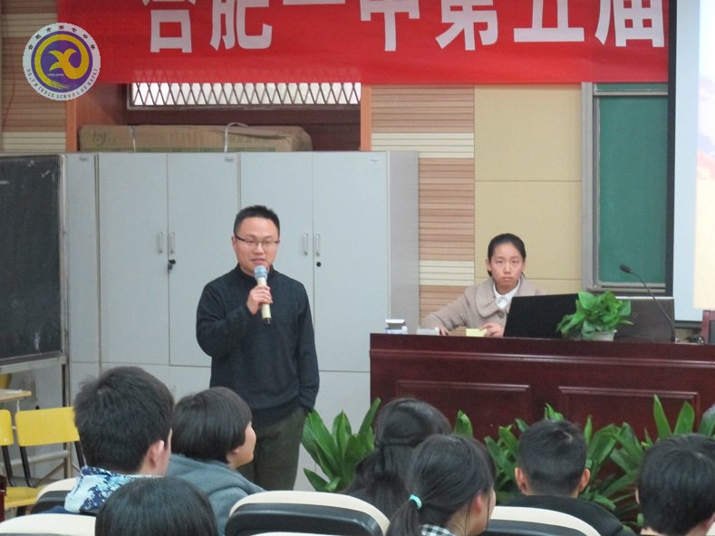 他山之石可攻玉，齊心研討共提升(圖2)
