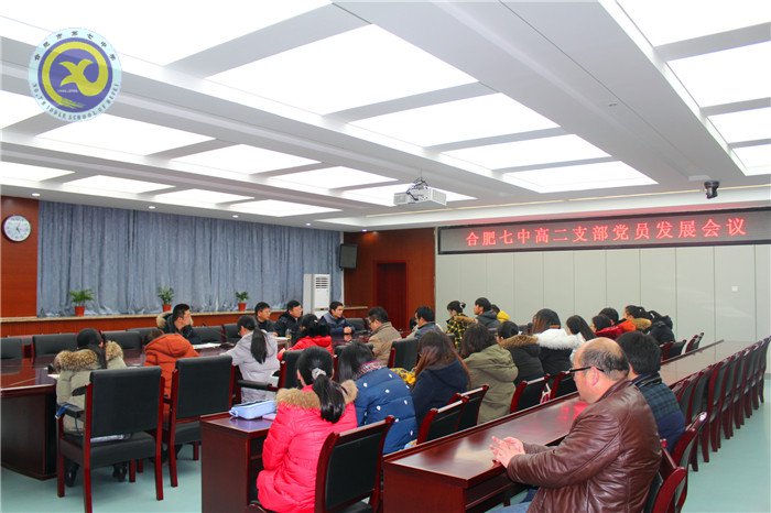 注入新血液，凝聚新力量(圖1)