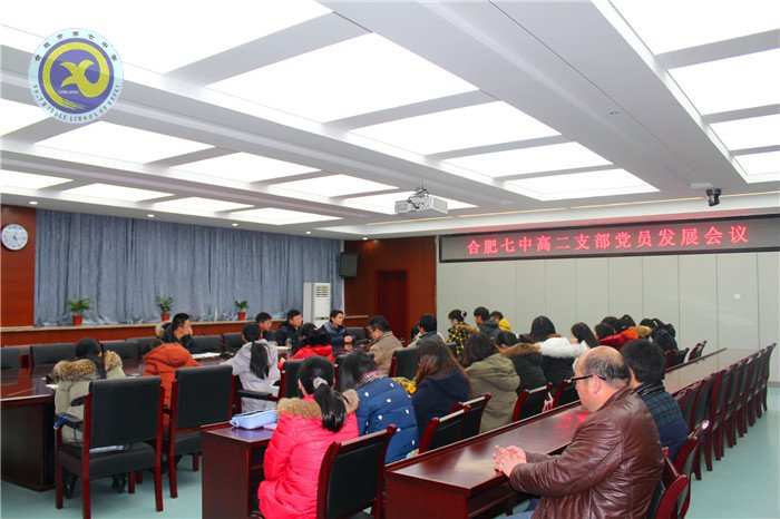 積極發(fā)展新黨員，為黨建工作增活力(圖3)
